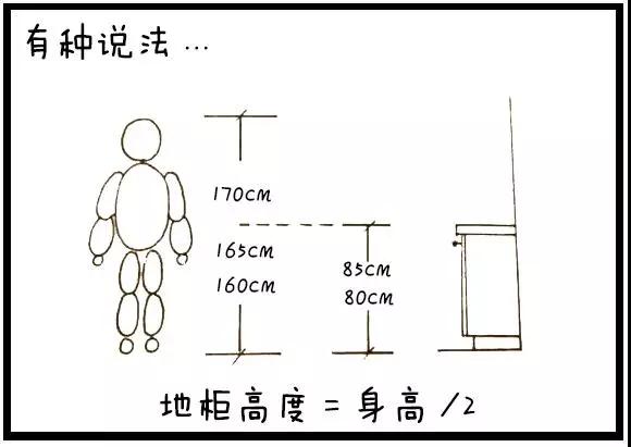 微信图片_20190111103120.jpg