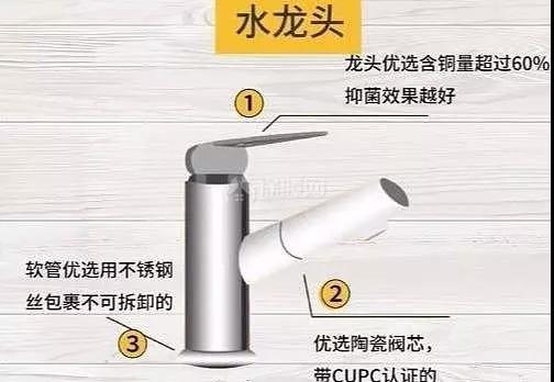 微信图片_20190111104048.jpg