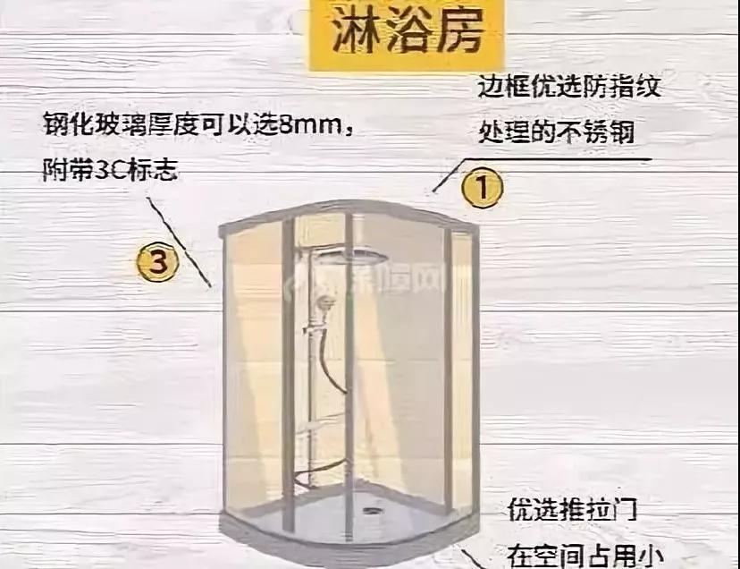 微信图片_20190111104055.jpg