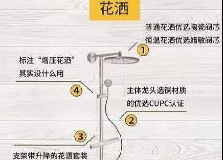 微信图片_20190111104059.jpg