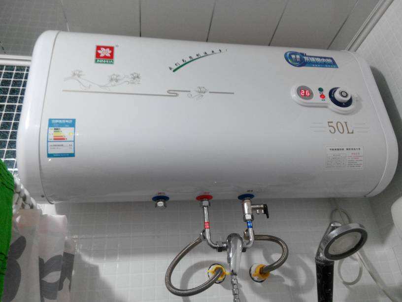 热水器2.jpg